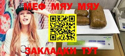ECSTASY Кулебаки