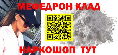 круглые Кумертау