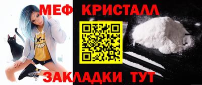 ECSTASY Кулебаки