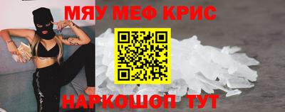 круглые Кумертау