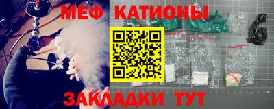 ECSTASY Кулебаки