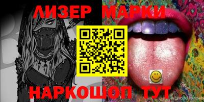 круглые Кумертау