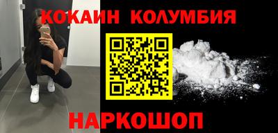 альфа пвп VHQ Кунгур