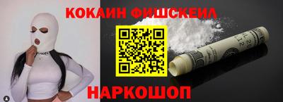 альфа пвп VHQ Кунгур