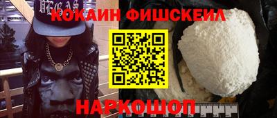 ECSTASY Кулебаки