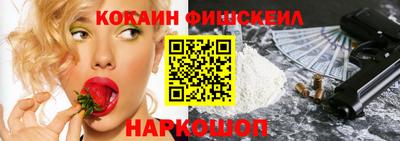 альфа пвп VHQ Кунгур