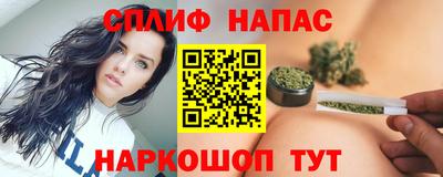 ECSTASY Кулебаки