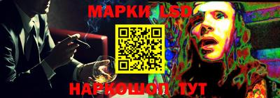 ECSTASY Кулебаки