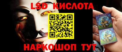 альфа пвп VHQ Кунгур