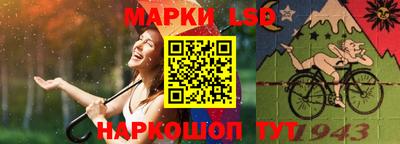 ECSTASY Кулебаки