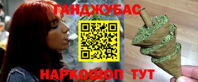 ECSTASY Кулебаки