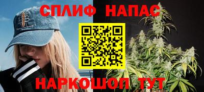 альфа пвп VHQ Кунгур