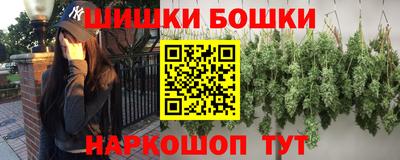 ECSTASY Кулебаки