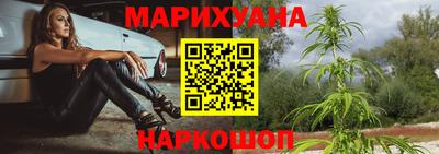 альфа пвп VHQ Кунгур