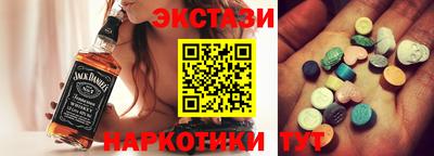 круглые Кумертау