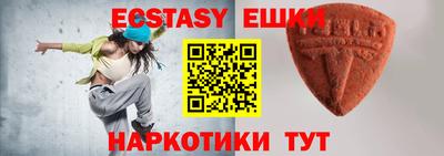 круглые Кумертау