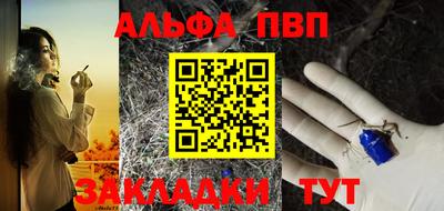 круглые Кумертау