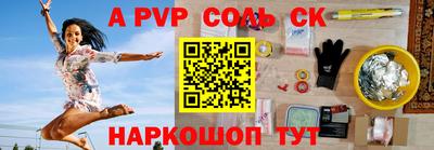 ECSTASY Кулебаки
