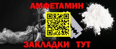 круглые Кумертау