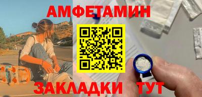 круглые Кумертау