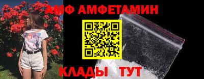 круглые Кумертау