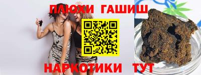 круглые Кумертау