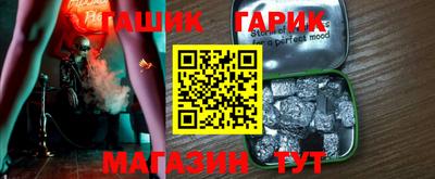 круглые Кумертау