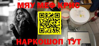 ECSTASY Кулебаки