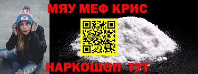круглые Кумертау