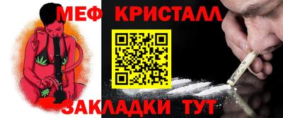 ECSTASY Кулебаки