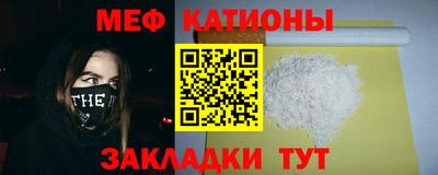 ECSTASY Кулебаки