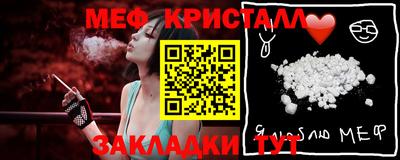 круглые Кумертау