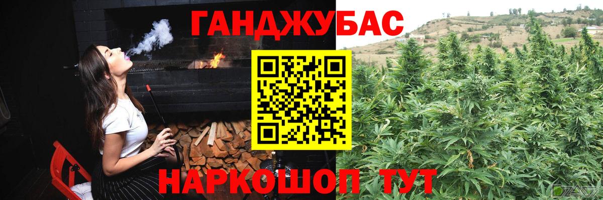 LSD-25  Каннабис  Кокаин  Продажа наркотиков  Вход с VPN  Гашиш  Когалым  MDMA  Меф МЯУ МЯУ кристаллы 